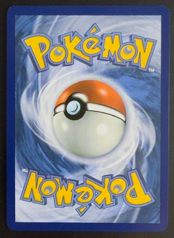 Pikachu EX