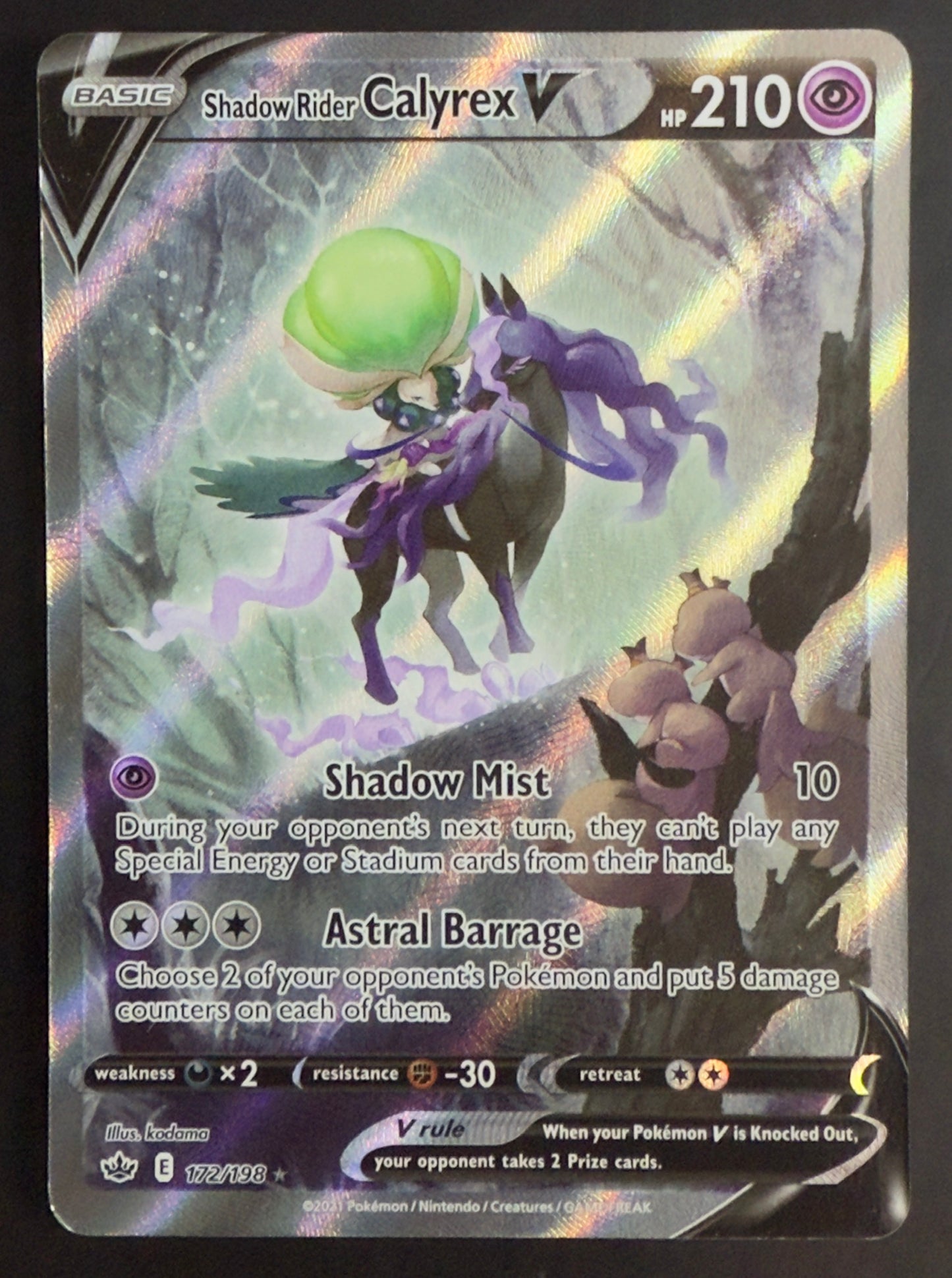 Shadow rider Calyrex V