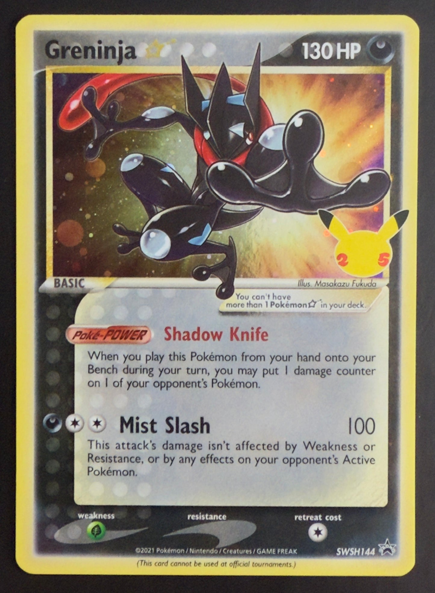 Greninja Gold Star