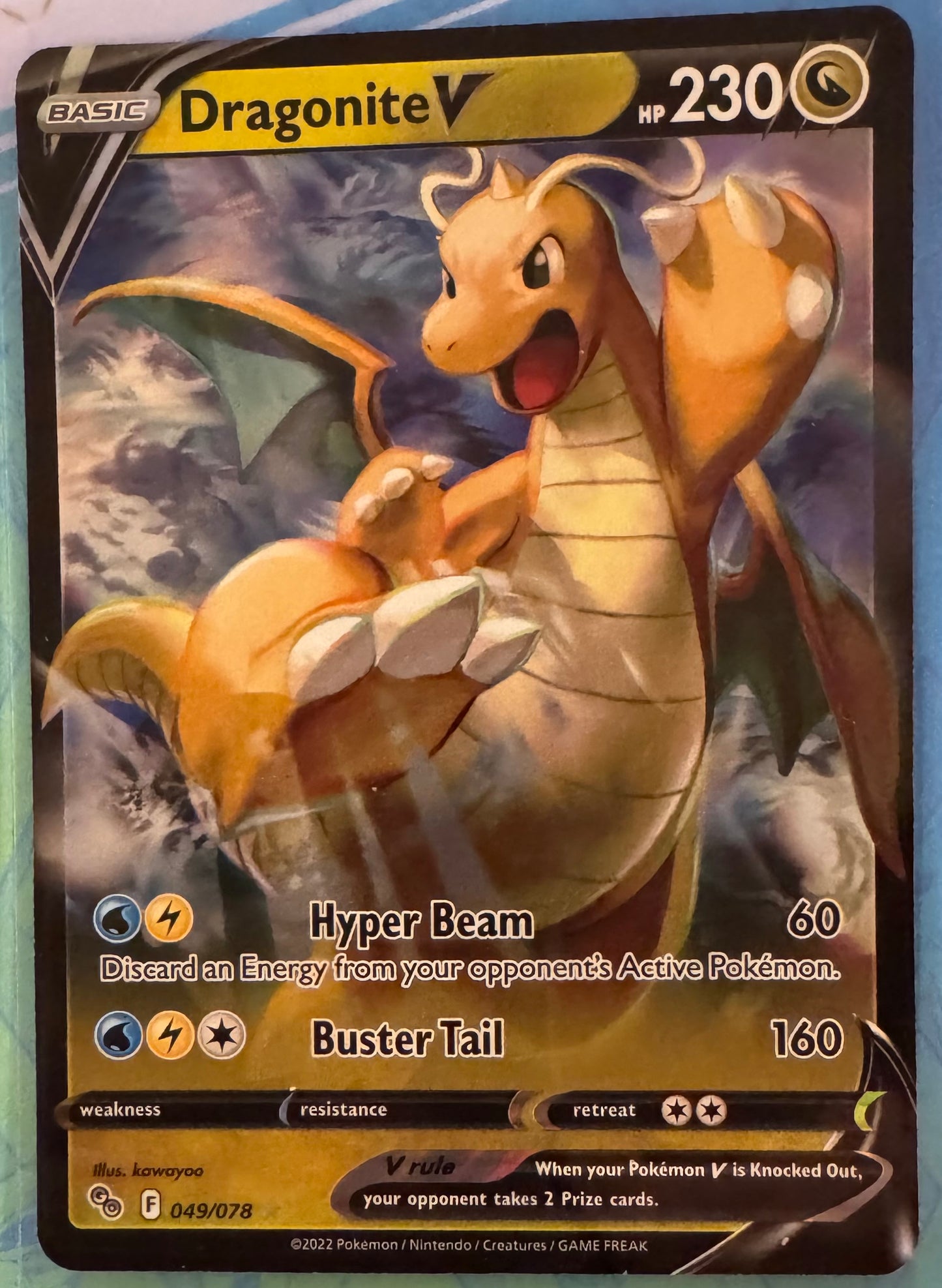 Dragonite V