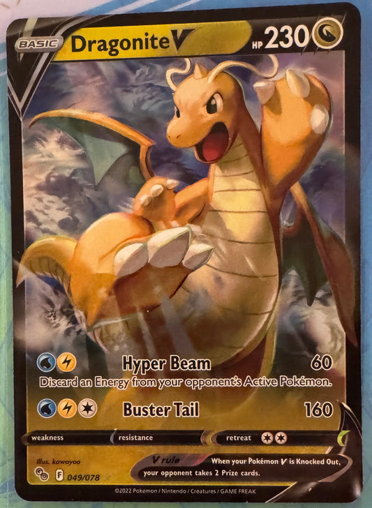 Dragonite V