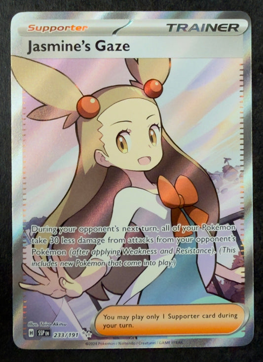 Jasmine's Gaze