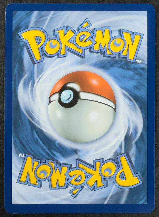 Phanpy