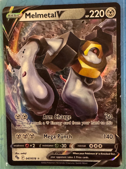 Melmetal V