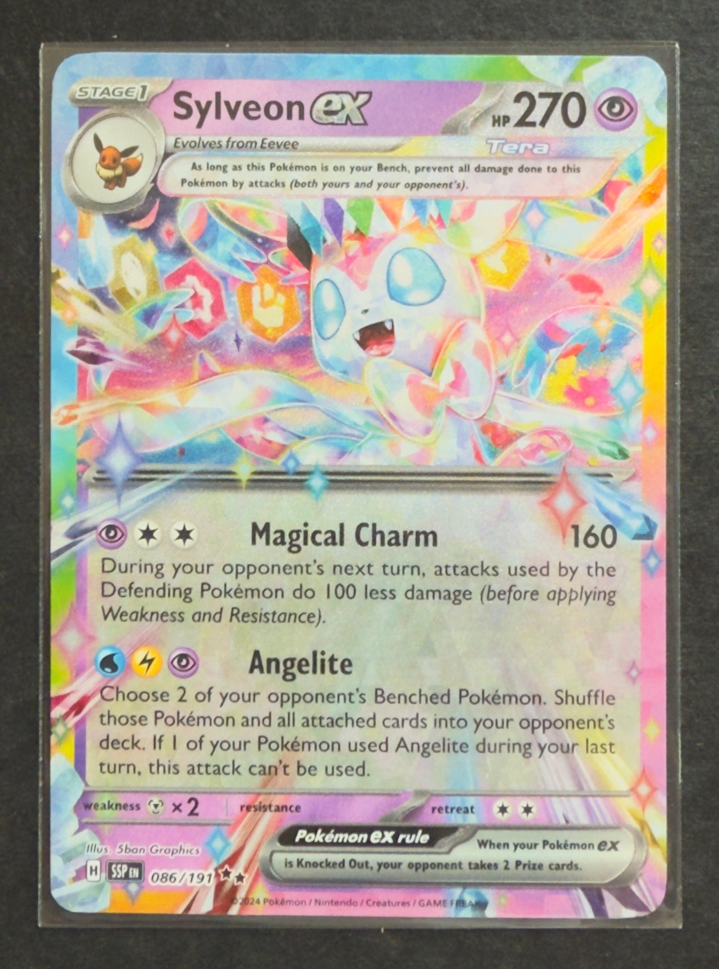 Sylveon EX