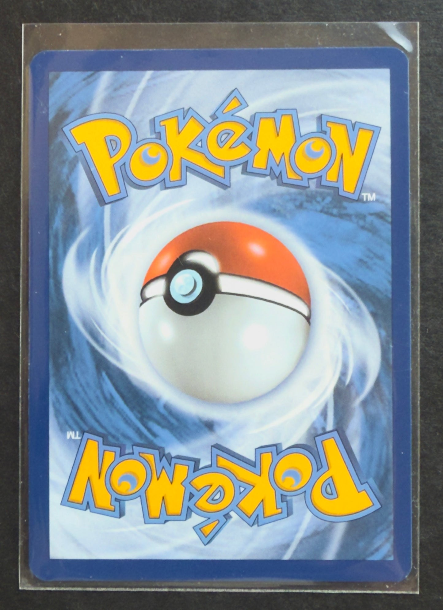 Omanyte